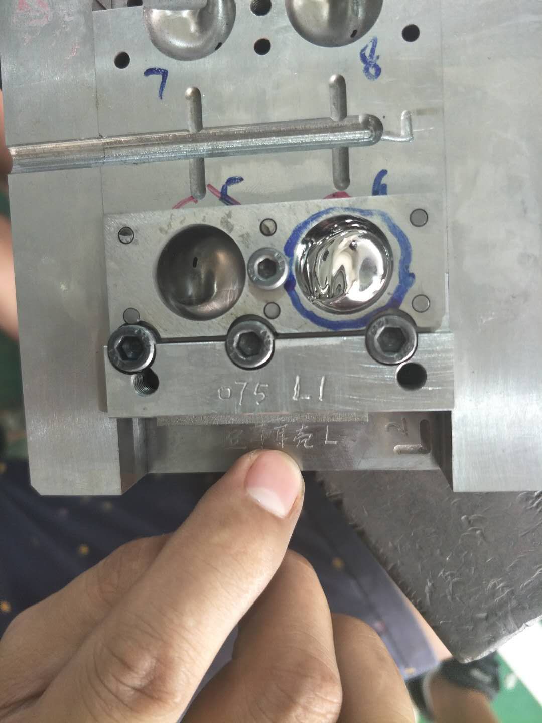 模具抛光 (5)